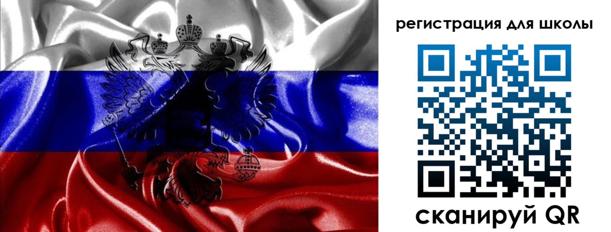 временная регистрация собственник в Сургуте